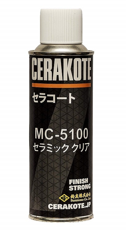 CERAKOTE セラコート スプレー MC-5100 クリア | 消耗品/塗装関連