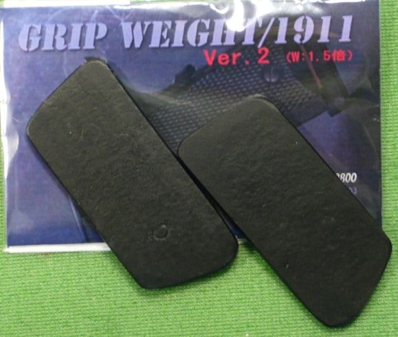 PROTEC グリップウエイト Ver.2 各社GM/MEU共通 鉛製 | 東京マルイ製