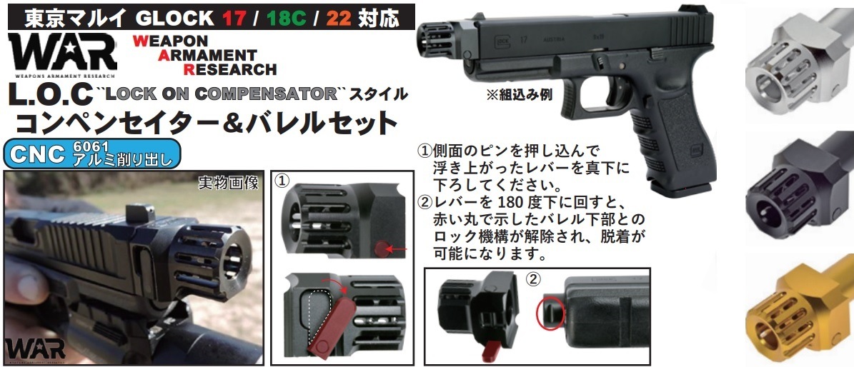 東京マルイ AK 74MN 迷彩カスタム おまけつき - メルカリ