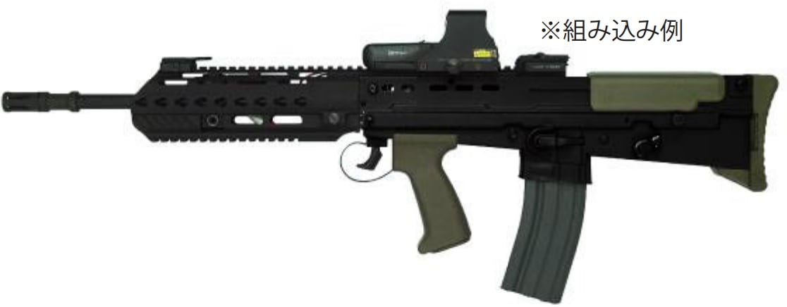AngryGun レールハンドガード Black L85A3 G&G製L85A2 電動ガン対応