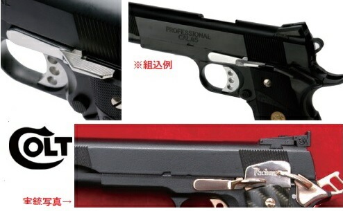 マルイ M1911A1 ダメージ塗装　マガジン3本、木製グリップ、デトニクス付き 楽天市場】東京マルイ コルト m1911a1 ガバメントの通販