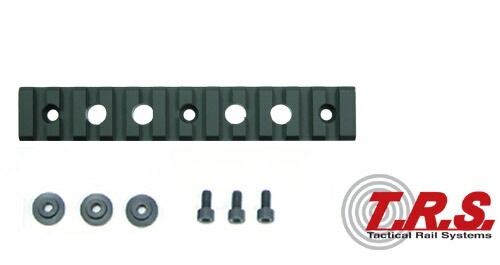 GUARDER 東京マルイ 電動ガン M16A2 M4用 アンダーレール TRS-08(B