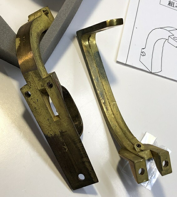タナカ SAA 2nd用 バックストラット&トリガーガード Brass鋳造品