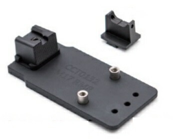 SIG VFC M17/M18 P320光学マウントベース ハイサイト付き SIG VFC M17/M18 P320光学マウントベース ハイサイト付き L.A.