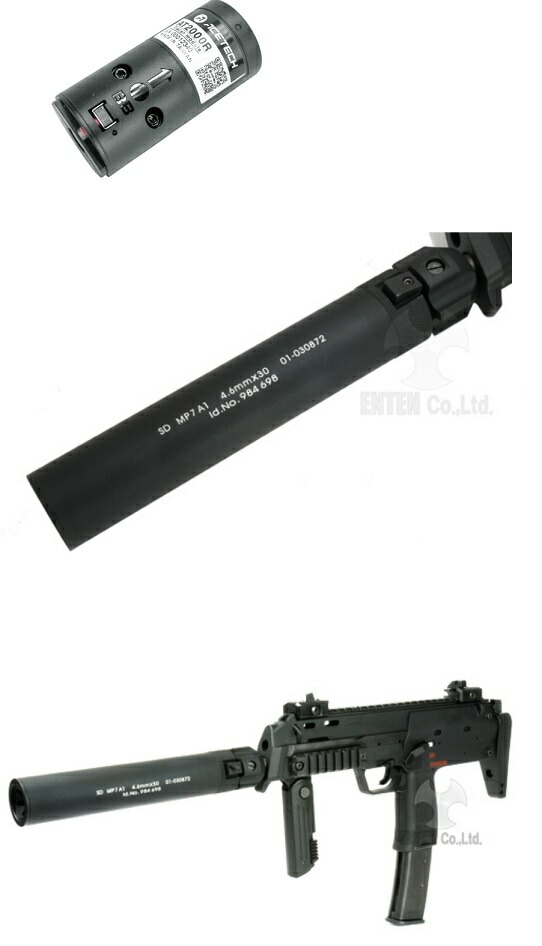 ANGRY GUN 発光サイレンサー MP7A1 QD 12mm正ネジ VFC/KSC/UMAREX用 AG