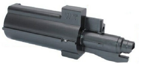 WII TECH NEW ローディングノズル アルミ製 東京マルイ MP7A1 GBB用
