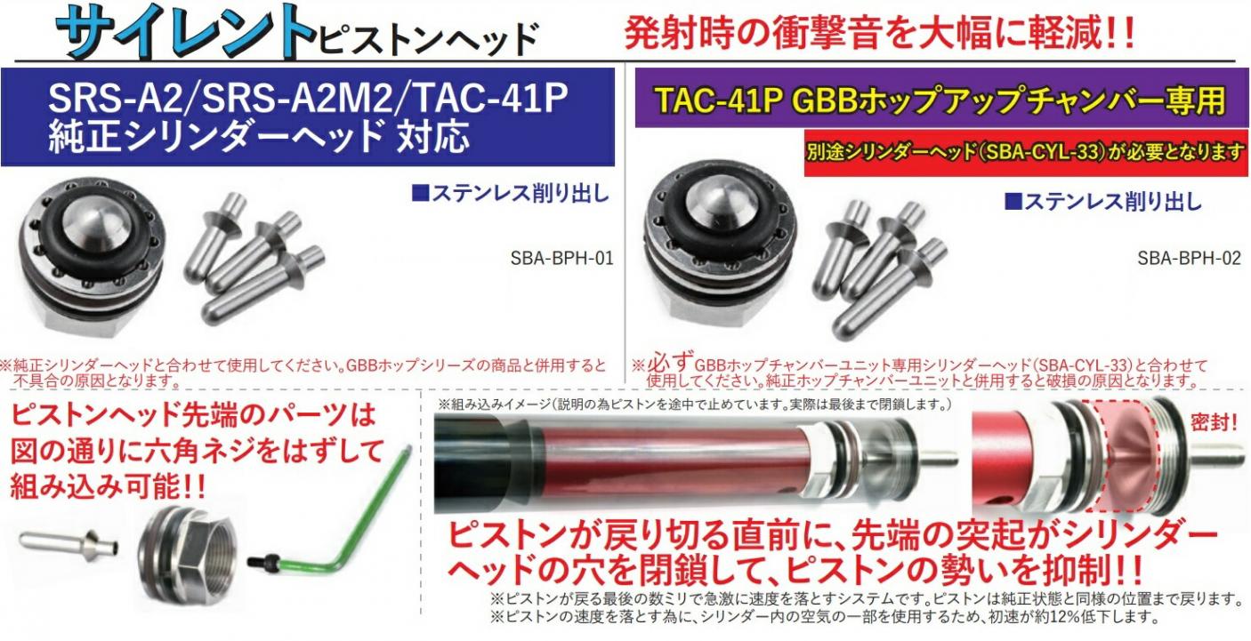 シリンダーヘッド 、シリンダー、ピストン、マニホールド 2bj5lcp86u_0.jpg