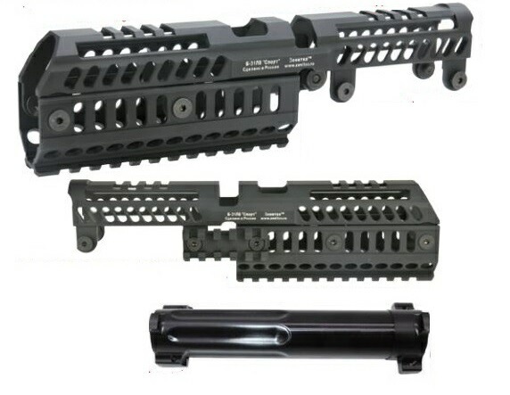 WII TECH ガスチューブセット B-31LV & DL-2 タイプレールアッパー