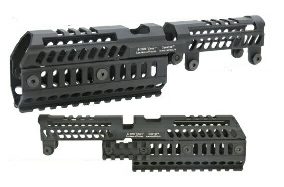 東京マルイ AKM ツチノコ 000000008685_BMiCxdL.jpg