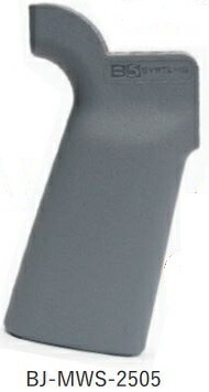 BJTAC ピストルグリップ Grayカラー B5 SYSTEMS Type 23 タイプ 各社