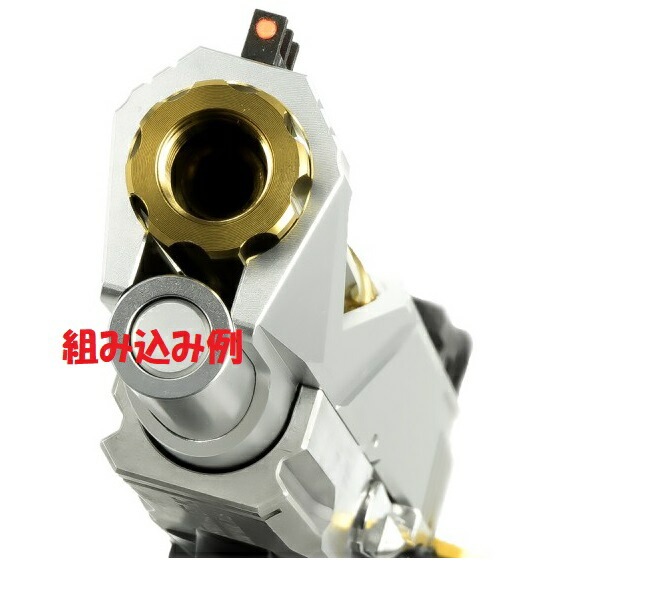 HEAVY BARREL ヘビー・バレル Nine Ball 