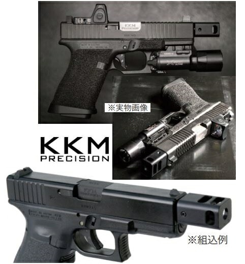 C&C Tac 14mm 逆ネジ対応 KKM 4Ports コンペンセイター Black