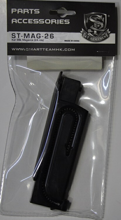 【専用】ご依頼品 UFC S&T エアーライフル Kar98k用 24連マガジン | 海外製長物用