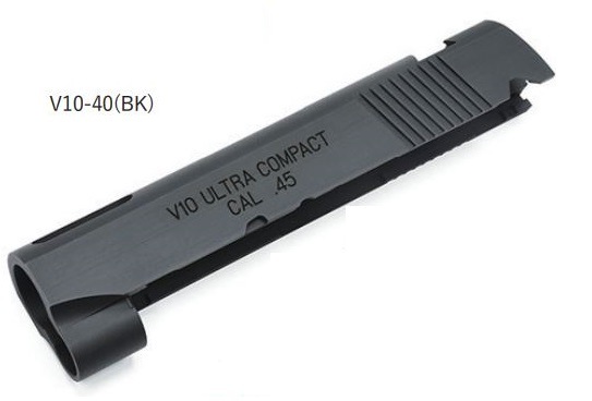 GUARDER スライド Black 東京マルイ V10用 V10-40(BK) | 東京マルイ製