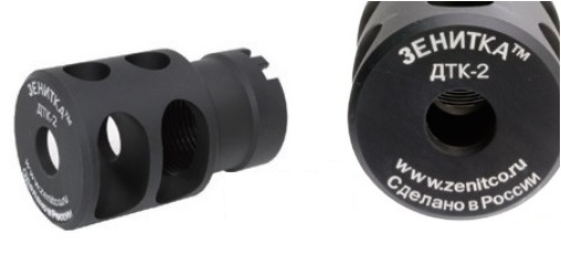 WII TECH Zenitco タイプマズルブレーキジ DTK-2 24mm正ネジ 東京