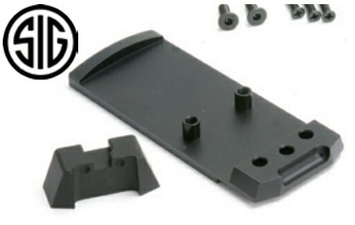 BOMBER AIRSOFT BAC アルミ ドットサイトマウントSIG ROMEO 1 Umarex