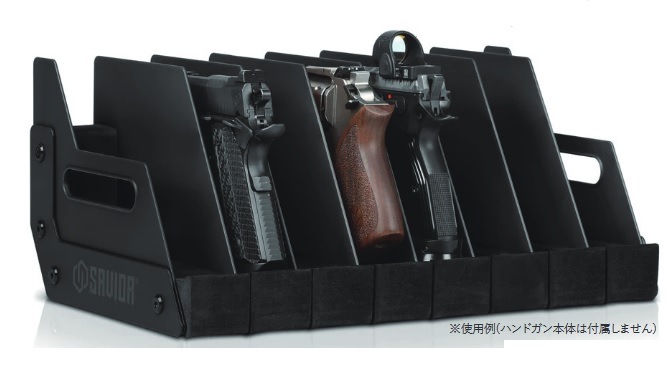 Savior Equipment ガンスタンド ハンドガンラック-8スロット(BK) RK