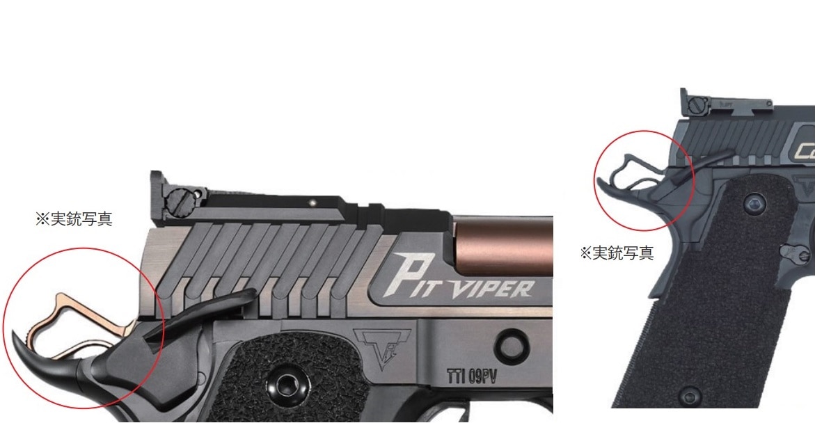 COWCOW ハンマー Silver W4 TTI PIT VIPERタイプ C&S Ultra Light 東京