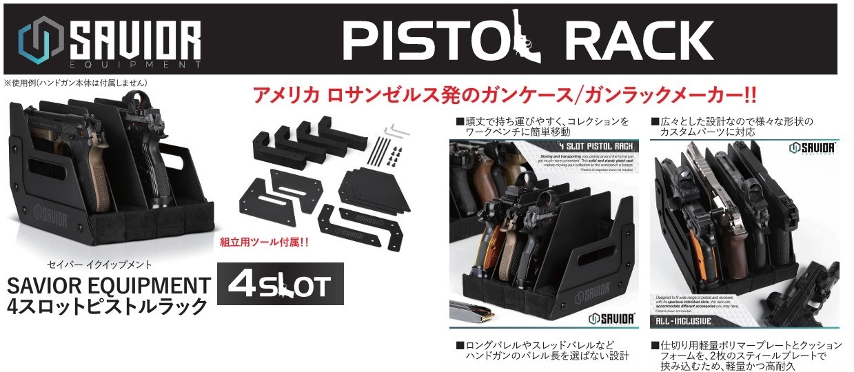パンクジャック用　カスタム品セット ギルズツーリング アジャスタブルバックステップ VCR38GT2 KTM