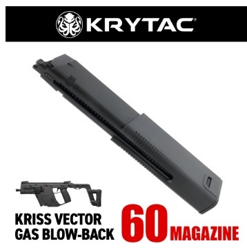 KRYTAC クライタック クリスベクター 電動ガン用マガジン KRISS VECTOR(クリスベクター) 純正ショートマガジン 50連