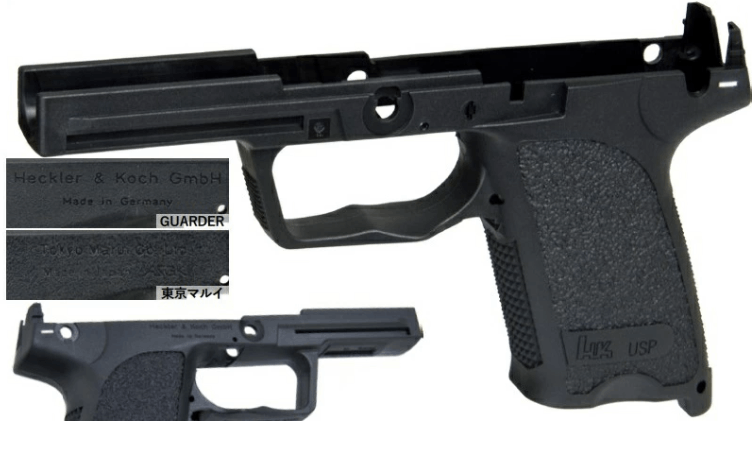 GUARDER リアル刻印フレーム Black 東京マルイ USP9 GBB用 USP-04(BK