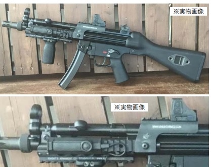 東京マルイ VFC MP5 KACタイプRASハンドガード VFC] MP5専用 KACタイプ RAS ハンドガード ブラック TITUSVILLE