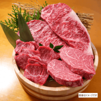 あか牛『甲誠牛』ステーキセットA