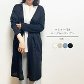 �礭�������� ��ǥ����� �����ǥ����� LL 3L �ݥ��å��դ� ���󥰥����ǥ����� �ȥåѡ� ������ �� �� �ץ��ץ� ¨Ǽ