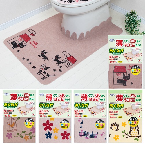おくだけ吸着　バリアフリーおくながトイレカーペット　GR(グリーン)・KE-25 おくだけ吸着 バリアフリーおくながトイレマット グリーン