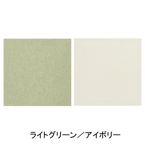 【ロット販売：入り数5】 SANKO(サンコー) 164202バリアフリータイルマット2ショク ボディーケア グッズ その他 (kh21-gy) バリアフリータイルマット 2色組 | 吸着タイルマット | サンコー