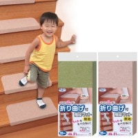 折り曲げ付階段マット-サンコーオンラインショップ卸専門店