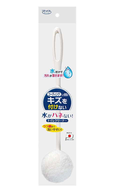 びっくりトイレクリーナー(BF-97) | びっくりフレッシュ トイレ