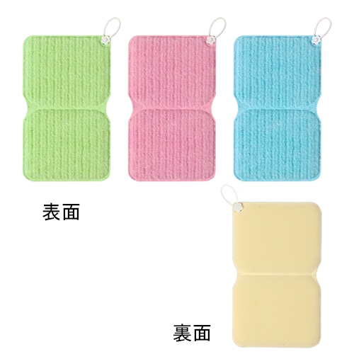 ぱぴのさん専用です！ パナソニック 25 ビビ・DX 26型 マットモスグリーン 電動アシスト