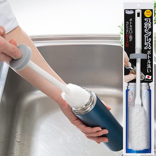 びっくりステンボトル洗い(BH-20) | びっくりフレッシュ キッチン