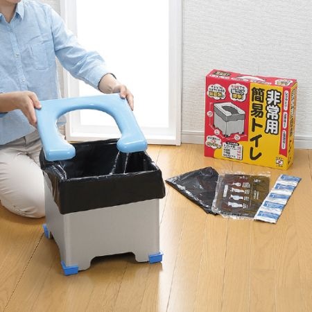 簡易トイレ 非常用簡易トイレ（R-39） | 防災グッズ | サンコーオンラインショップ