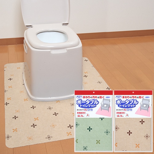 ポータブルトイレマット | 介護グッズ | サンコーオンラインショップ卸