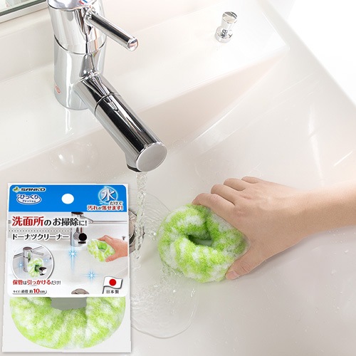 びっくりドーナツクリーナー（BH-79） | バスグッズ | サンコー