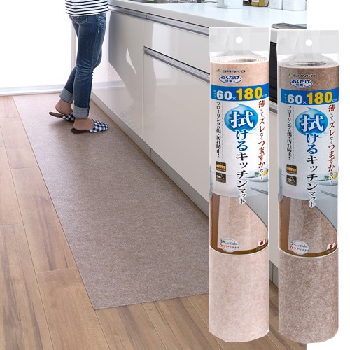【特価商品】サンコー キッチンマット はっ水 洗える ロングマット 台所 廊下 Amazon｜サンコー キッチンマット はっ水 洗える ロングマット