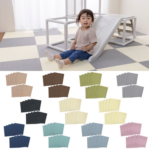 タイルマット45×45㎝ 撥水 （10枚セット） | 吸着タイルマット