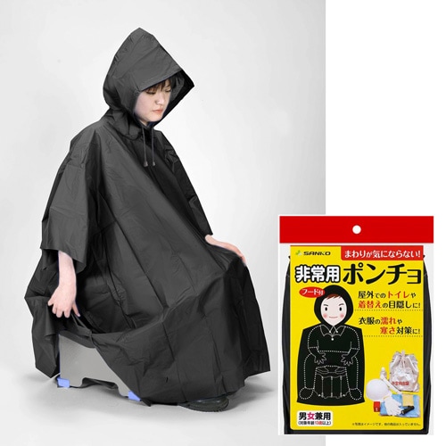 calmさん専用 000000000386_1_RczmAme.jpg