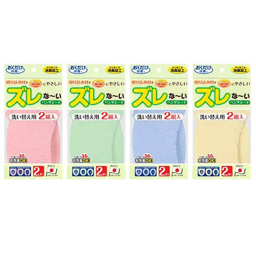 ����ʡ����٥󥶥�����̵�ϡ�������