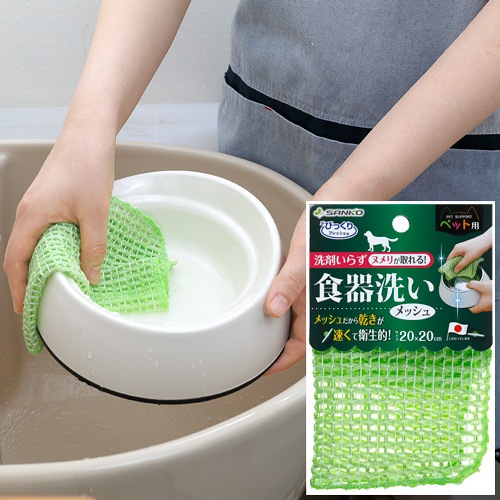 �ڥå��ѿ�����������å���(BH-24)