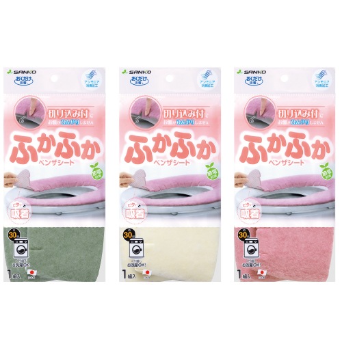 �ý��դ��դ��٥󥶥�����