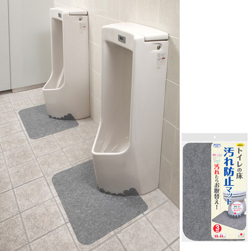 �������ɻߥޥåȡ�3���ȡ�KJ-06��