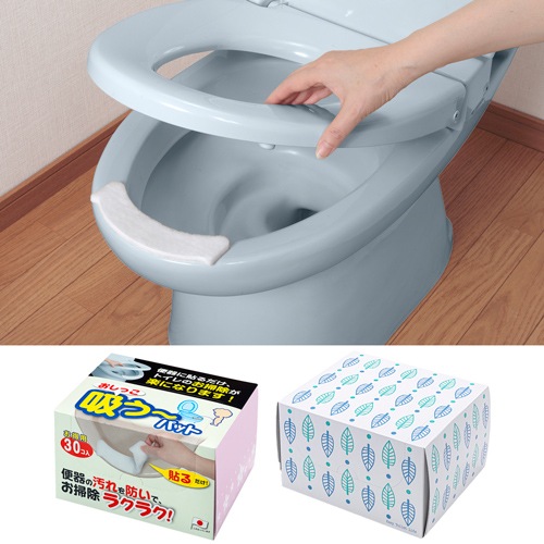 �����ä��ۤ����ѥåȡ�30����