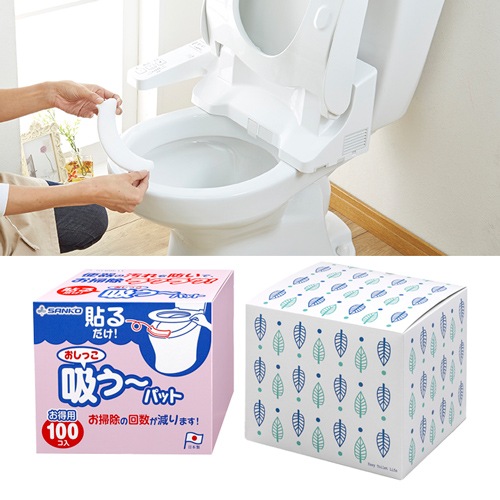 �����ä��ۤ����ѥåȡ�100����