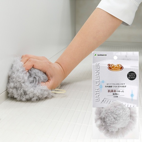 Ӥä깳ݻǺä(BA-53)