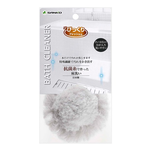 Ӥä깳ݻǺä(BA-53)