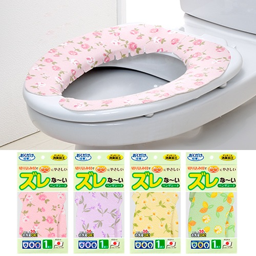 �ý��٥󥶥�����