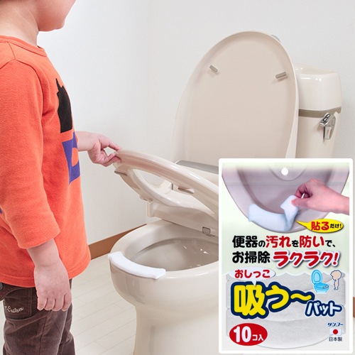 �����ä��ۤ����ѥåȡ�10������AE-77��